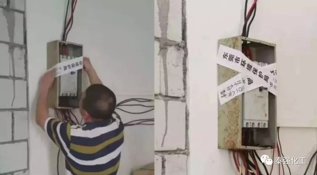 東莞刮起環(huán)保風(fēng)暴！5000家這類企業(yè)將被關(guān)停整治！(圖7)