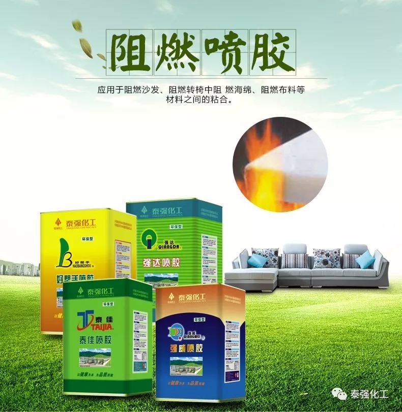 小心火燭！家具企業(yè)冬季防火需注意...(圖5)