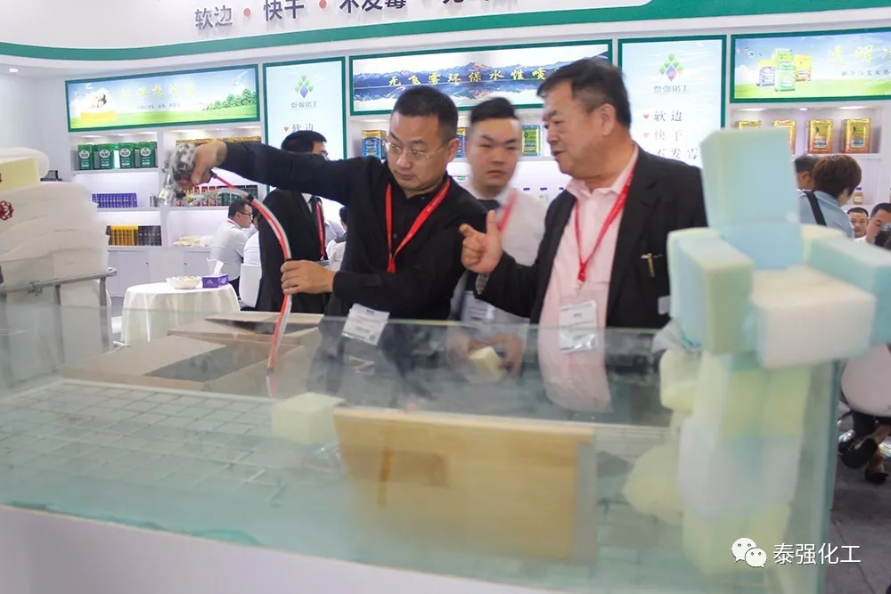 感恩有您 一路同行 ——泰強化工參展中國（廣州琶洲）國際家具博覽會圓滿落幕！(圖8)