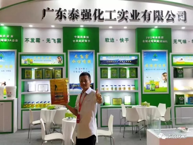 第十九屆成都國際家具展6日開幕(圖8)