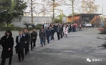 開工大吉?。?！新年伊始，泰強(qiáng)2019全新出發(fā)！(圖3)