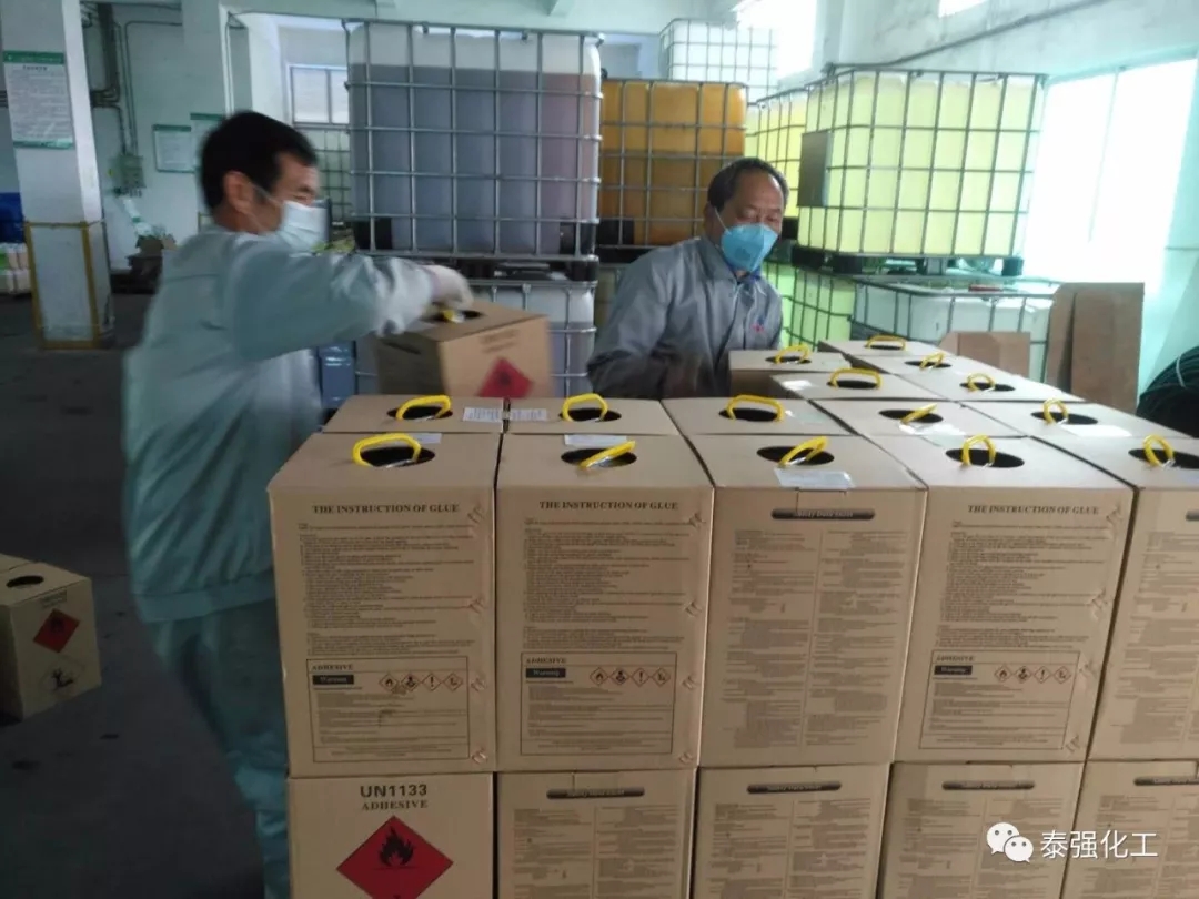 抗擊疫情 守護(hù)健康∣走進(jìn)泰強(qiáng)復(fù)工生產(chǎn)防疫最前線(圖17)