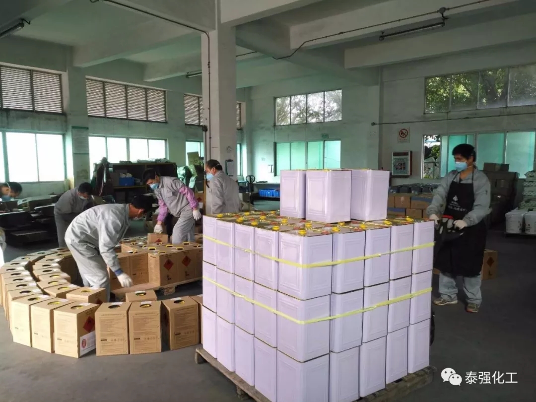 抗擊疫情 守護(hù)健康∣走進(jìn)泰強(qiáng)復(fù)工生產(chǎn)防疫最前線(圖19)
